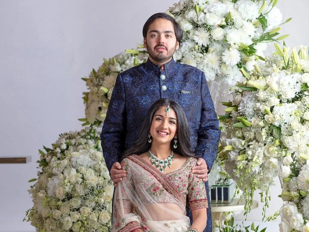 Ambani