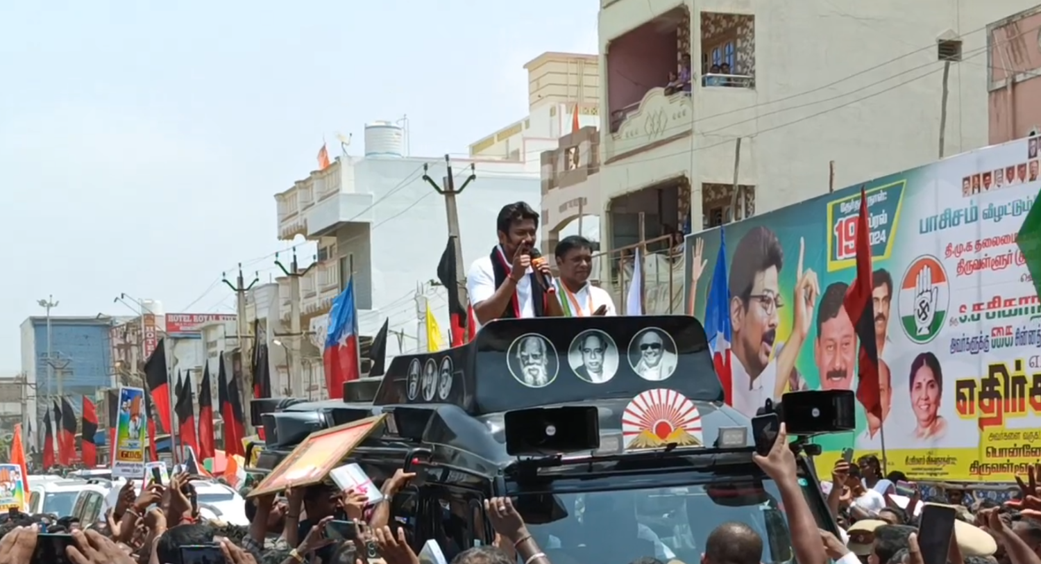 ஐபிஎல் அணிகளைப் போல பிரிந்து நிற்கும் அதிமுக… 28 பைசா பிரதமர் வீட்டுக்குப் போவது உறுதி ; அமைச்சர் உதயநிதி!!