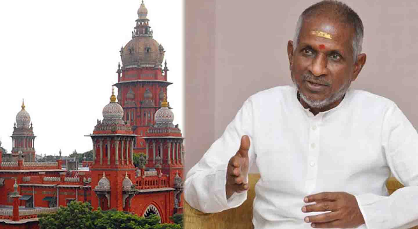 Ilayaraja