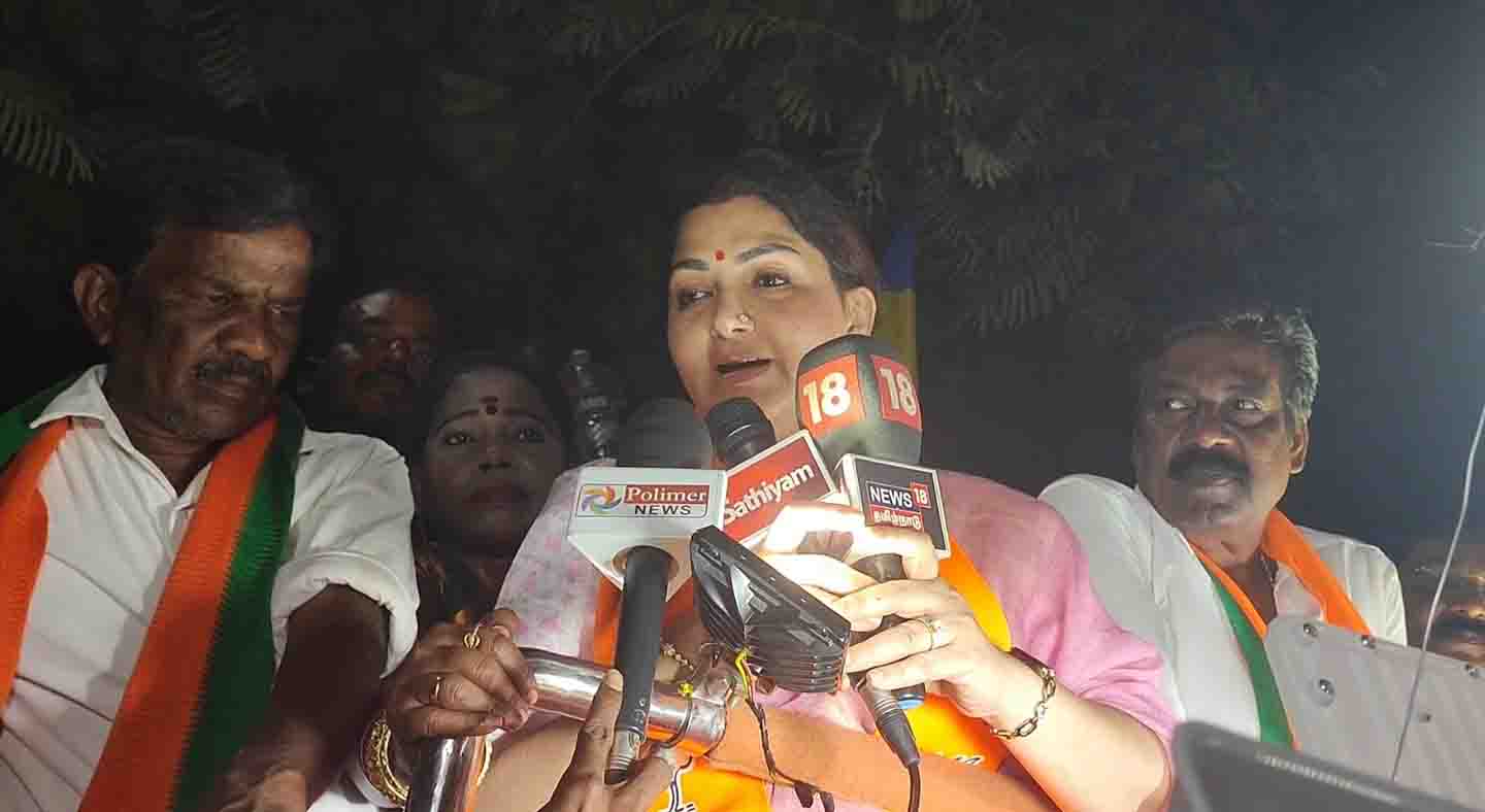 காங்., தேர்தல் அறிக்கை வேடிக்கையா இருக்கு.. வளர்ச்சியடைந்த தென்மாநிலங்கள் இருக்கா? குஷ்பு கேள்வி!!