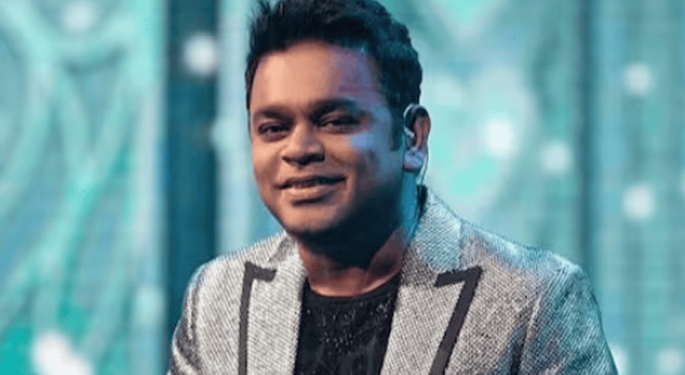 ar rahman