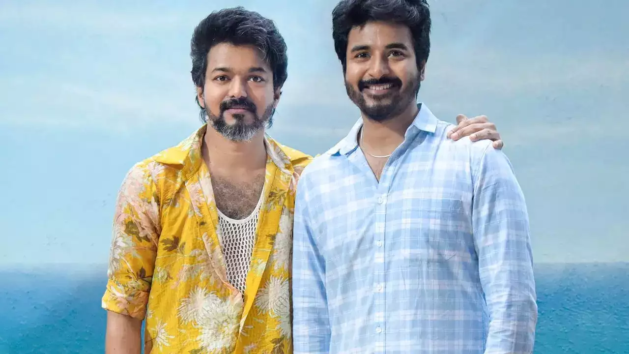 Vijay