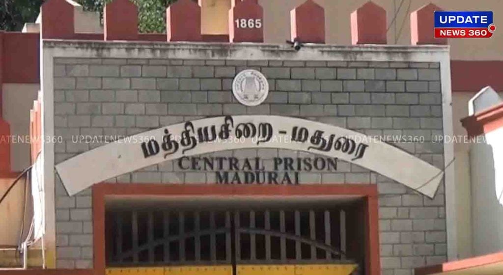 Madurai Prison