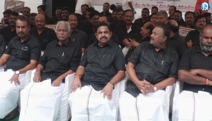 “விஷச்சாராய சாவு விவகாரத்தை சிபிஐ யை விசாரிக்கச் சொல்லுங்க”- உண்ணாவிரத போராட்டத்தில் குதித்த அதிமுக!