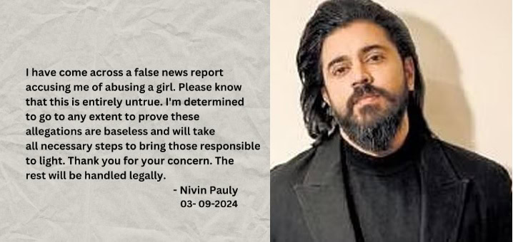 nivin pauly