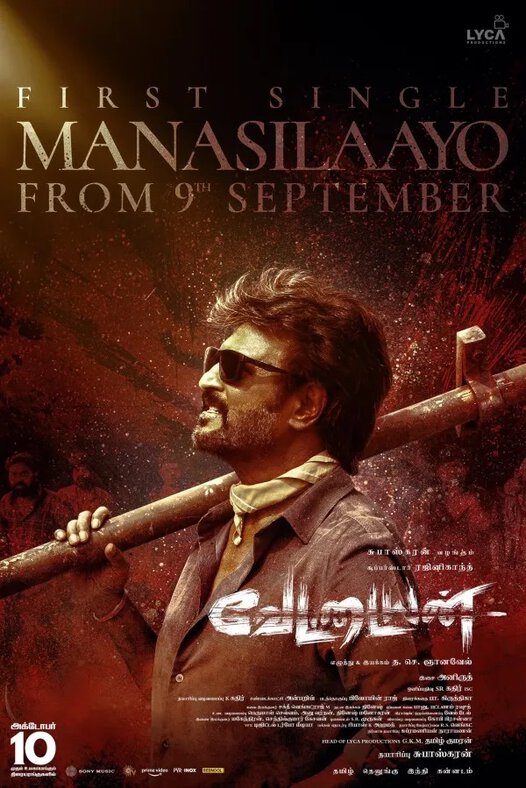 vettaiyan single