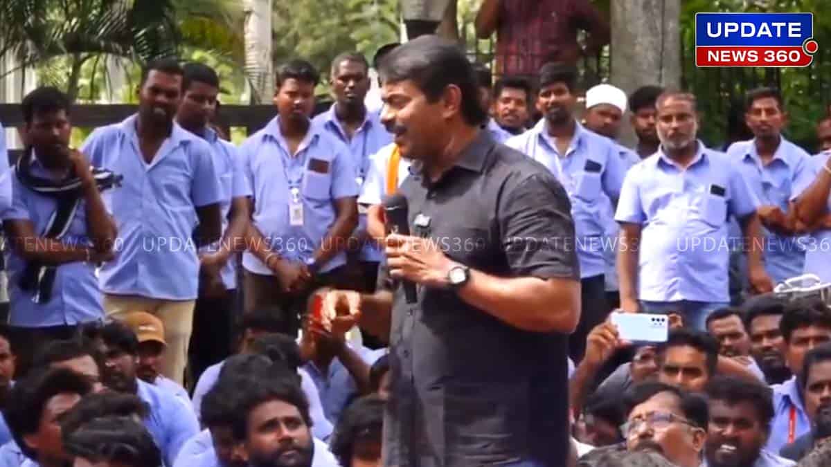 Seeman