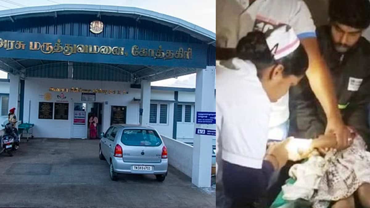 Kothagiri Hospitals