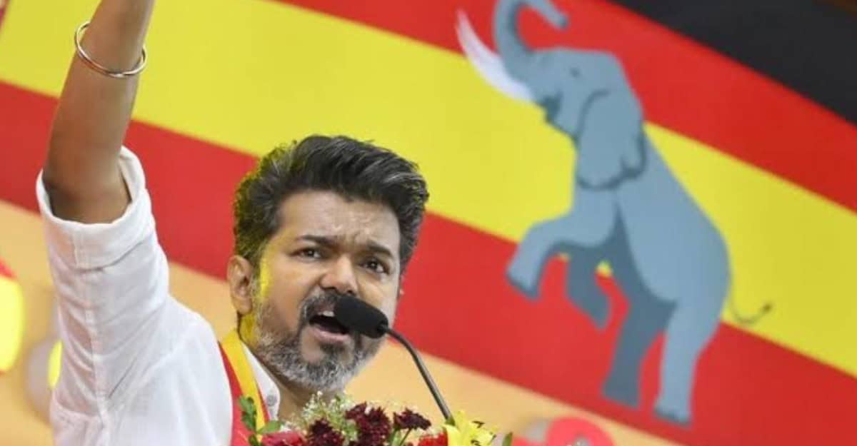 Vijay TVK angry speech
