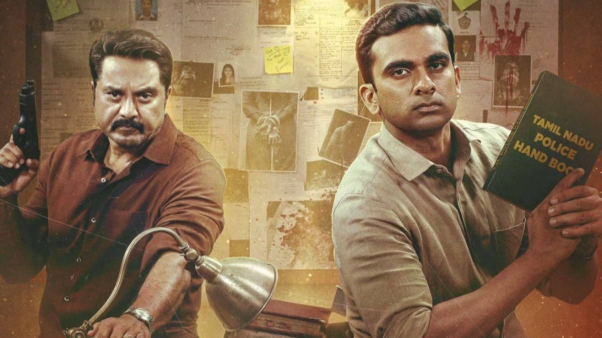 Ashok Selvan new film directed by Vignesh Raja