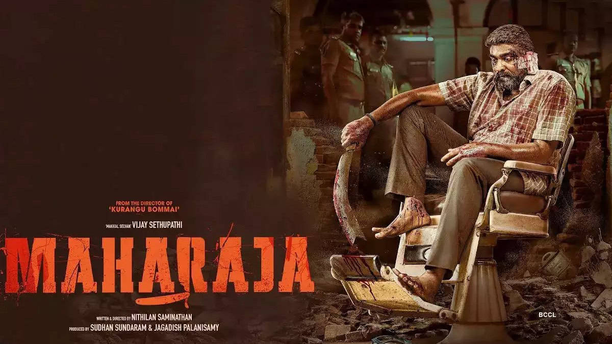 Maharaja Movie Success in China