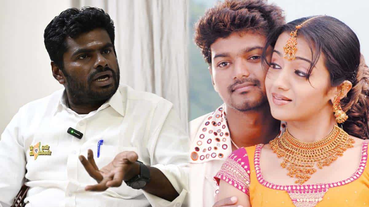Annamalai Supports Vijay