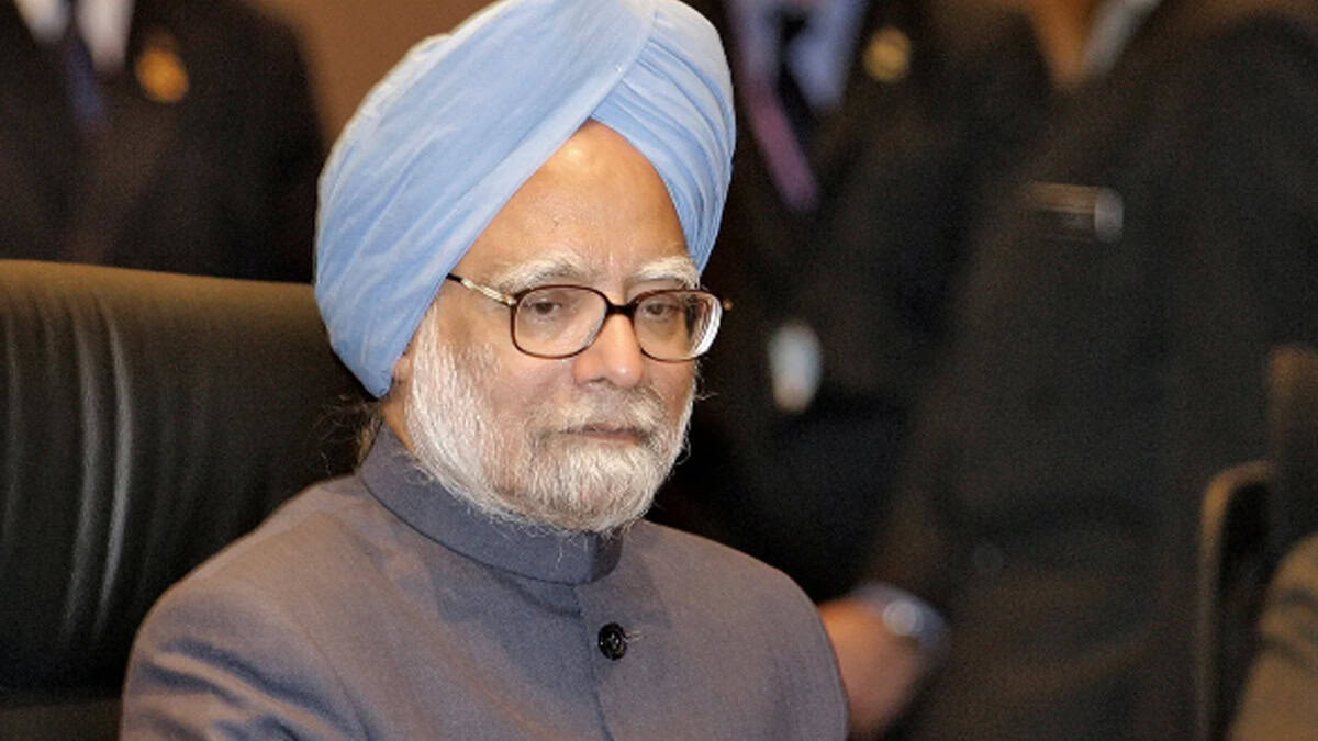 Manmohan Singh Passed away at the age of 92