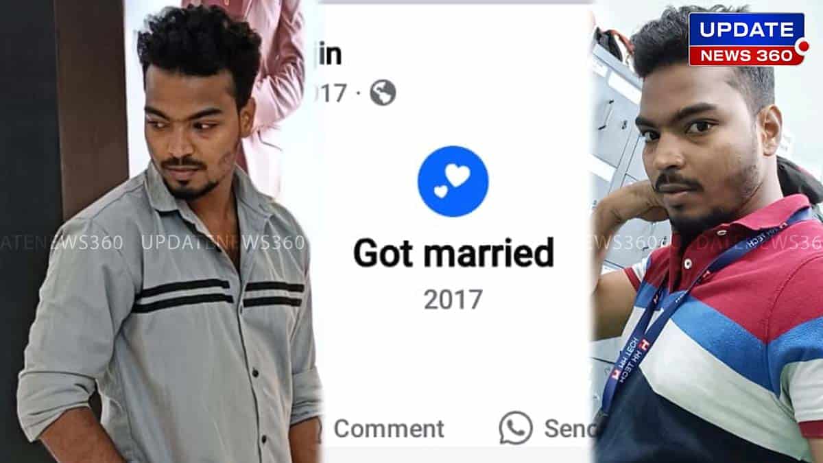 Police Stop Second Marriage and filed lawsuit against Cheated Husband
