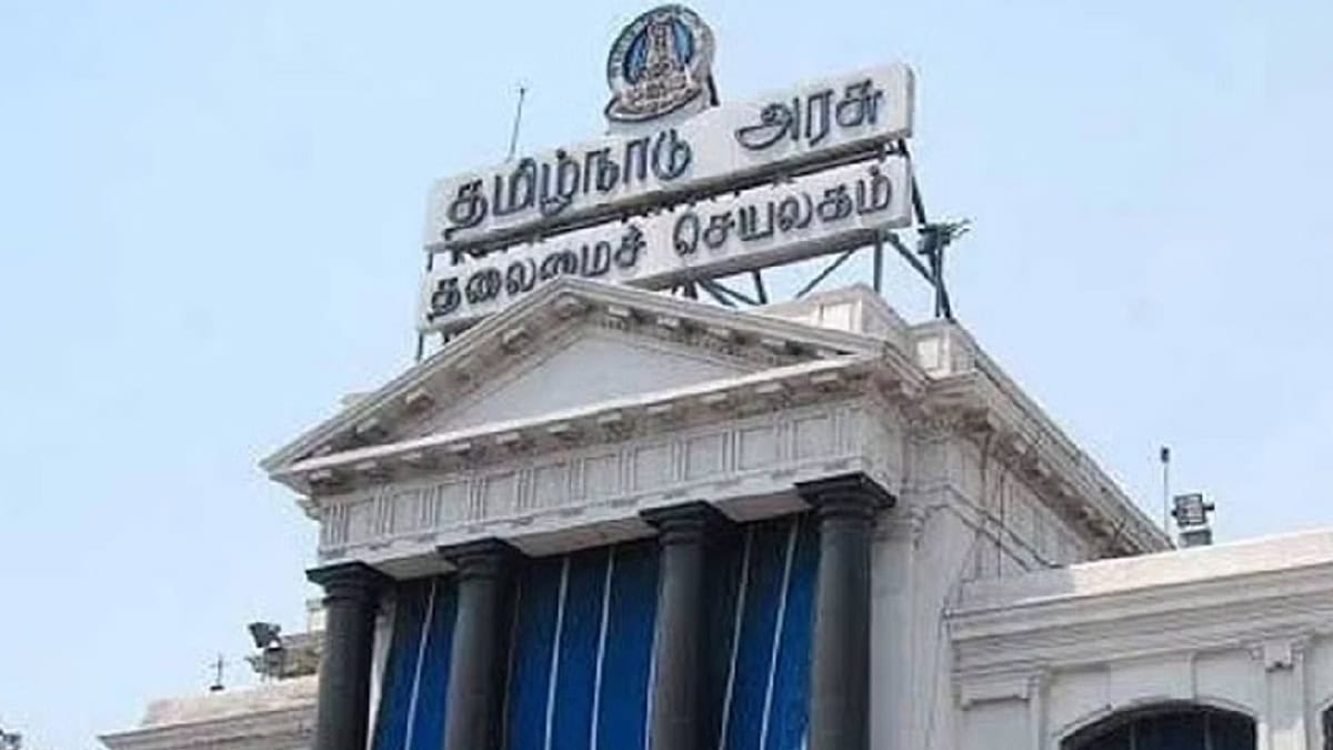 Anna University Sexual assault MHC take Suo Moto case
