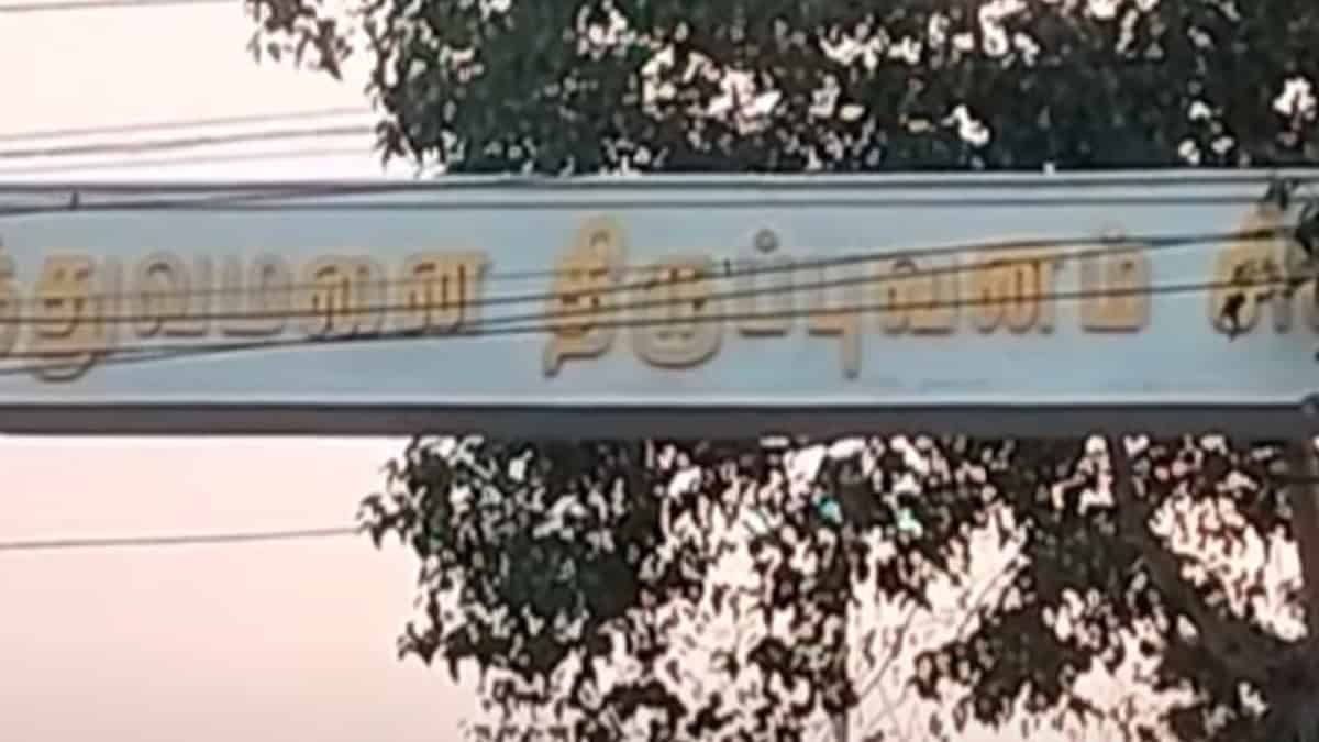 Children affected for eating cup noodles in Sivaganga
