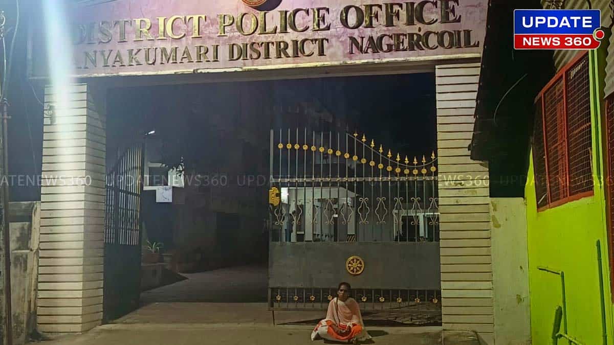 Wife Complaint successful constabulary presumption against his husband