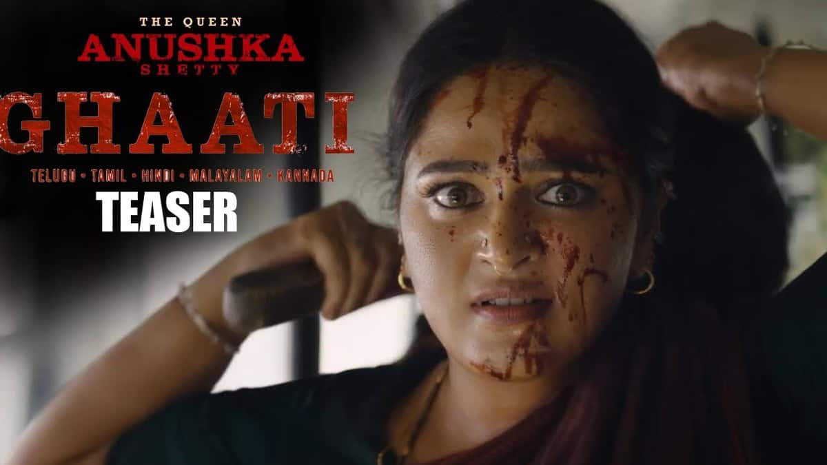 Kadhi glimpse video