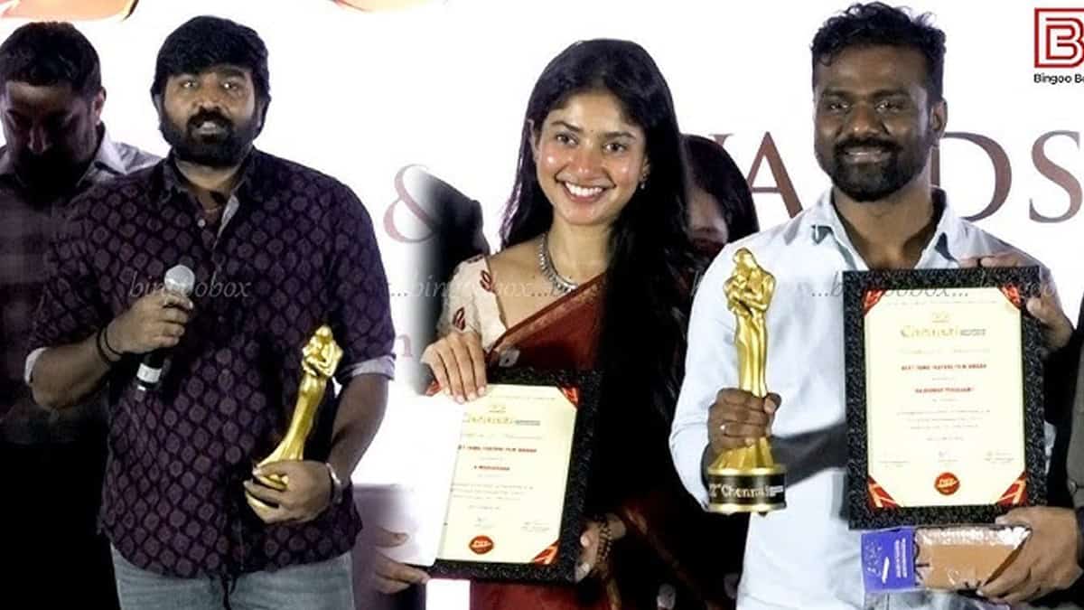 Vijay Sethupathi best actor award