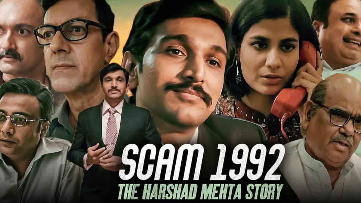harshad mehta life story