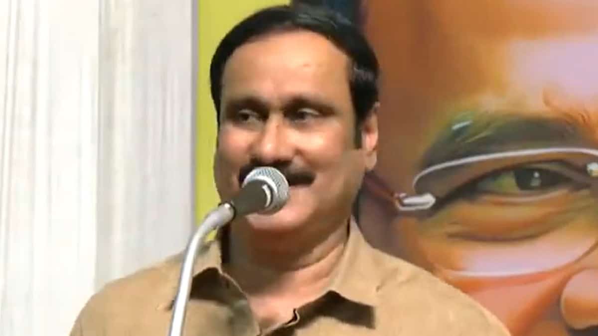 Anbumani Ramadoss about PMK in Salem