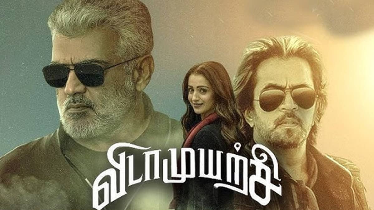 Vidamuyarchi release date April 6
