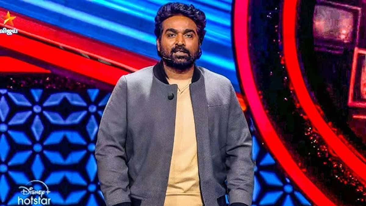 Bigg Boss Tamil season 8 winner