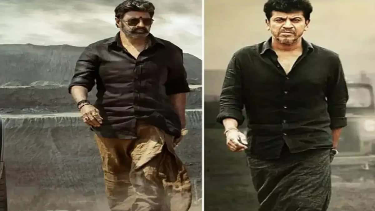 Balakrishna in Jailor 2
