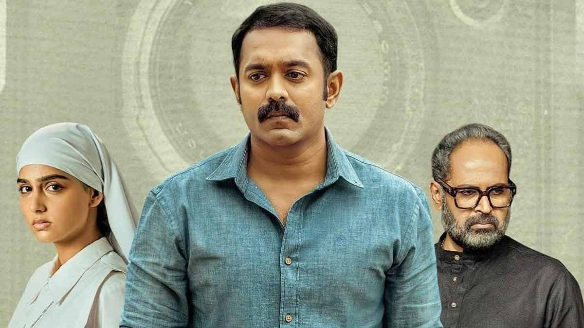 Aasif Ali crime thriller movie