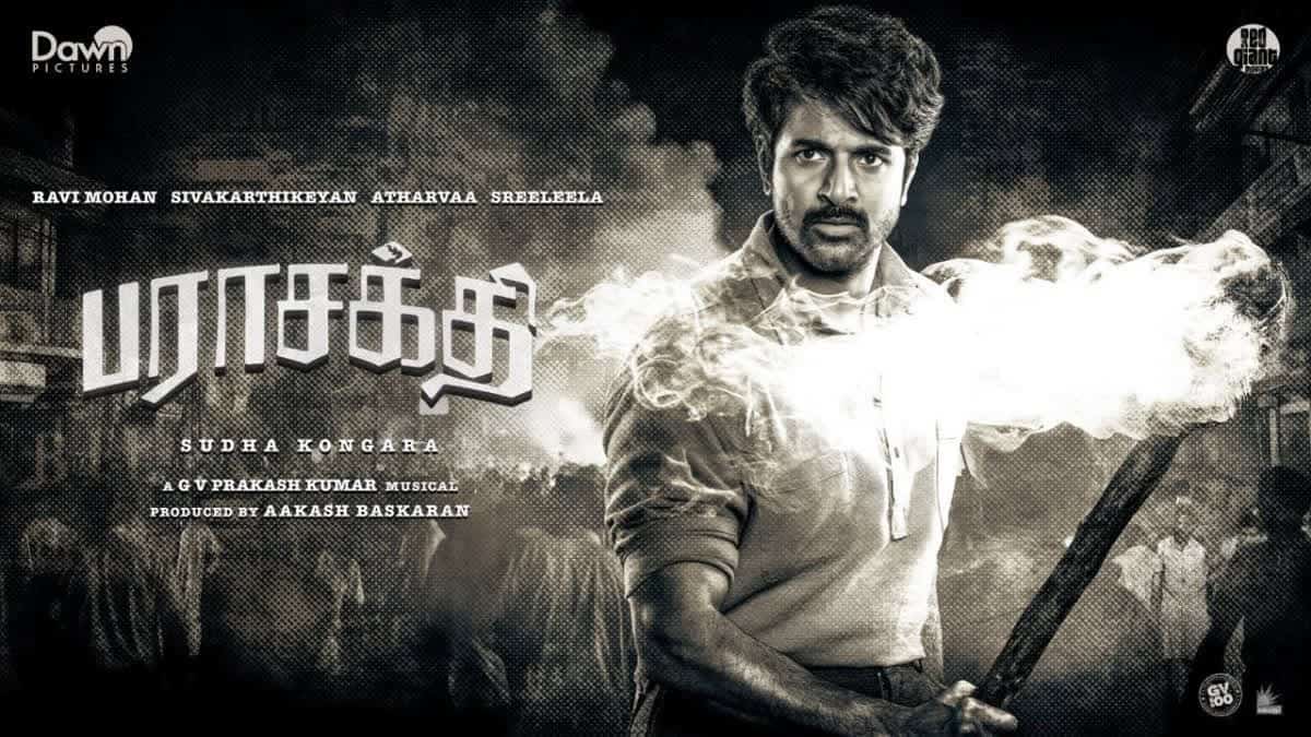 Sivakarthikeyan Parasakthi movie orginal story