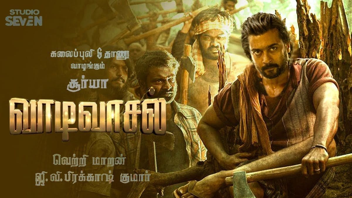 Vaadivaasal shooting announcement