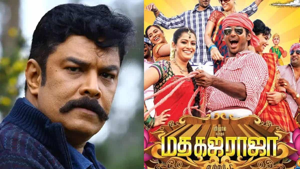 Madha Gaja Raja movie audience comments