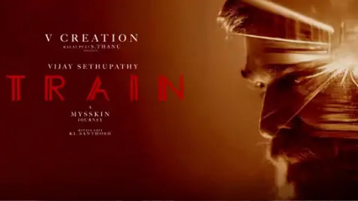 Vijay Sethupathi 46th birthday