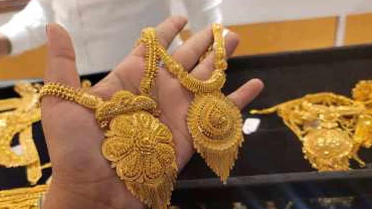Gold rate today