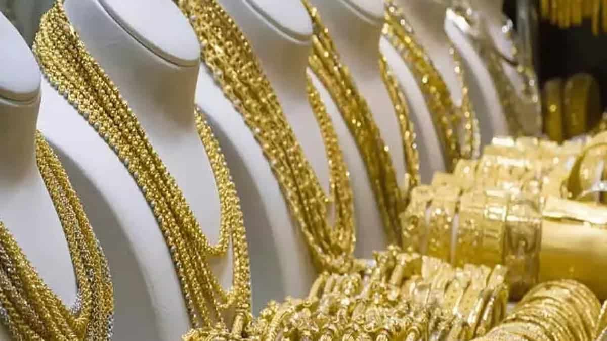 Gold rate today