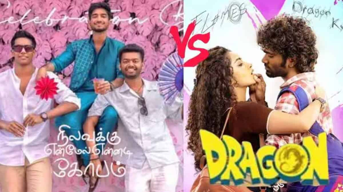 NEEK vs Dragon Movie Collection