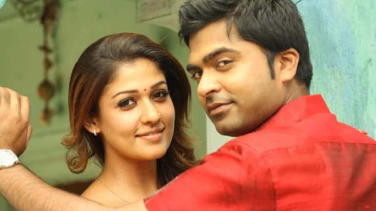 Simbu birthday nayanthara special announcement