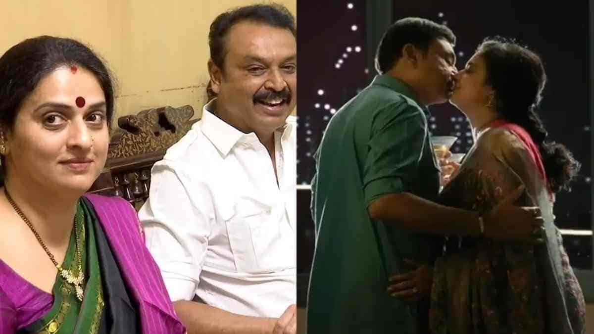 Naresh Babu fourth marriage