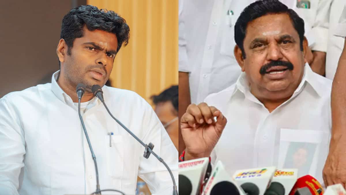 Annamalai about EPS
