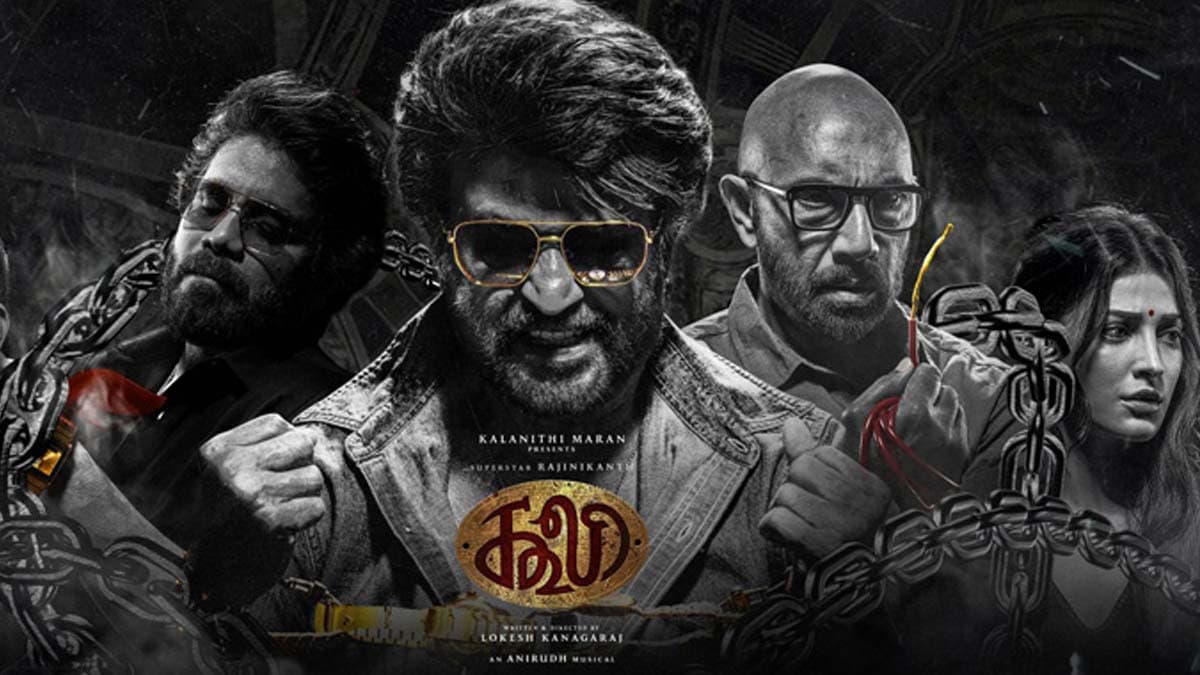 கூலி படம் ரிலீஸ் ஆவதில் சிக்கல்… படக்குழு எடுத்த முடிவால் ரசிகர்கள் ஷாக்!!