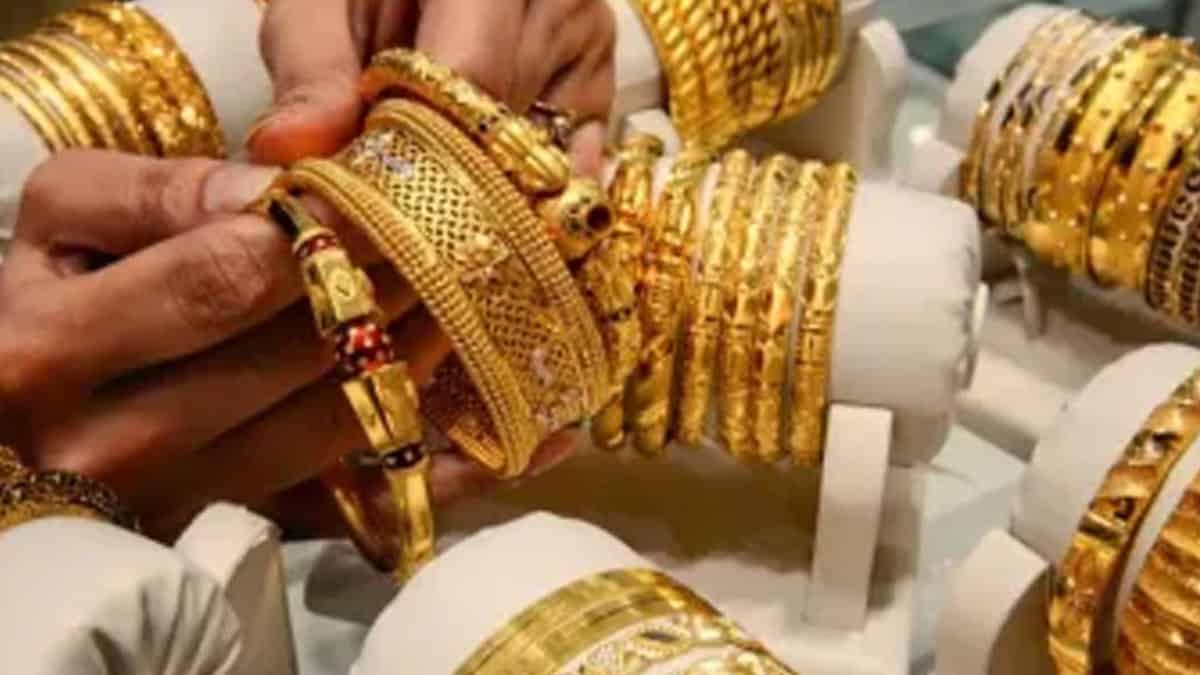 Gold Price today