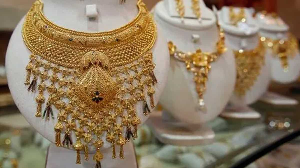 Gold rate today