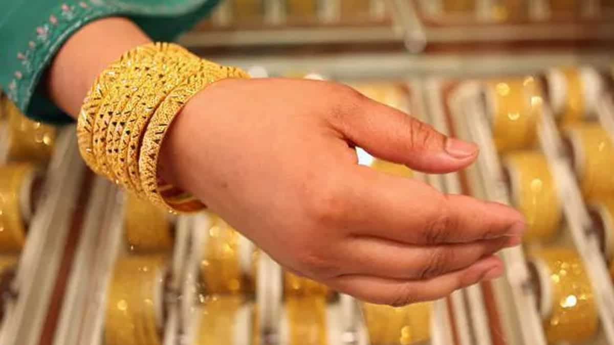 Gold rate today