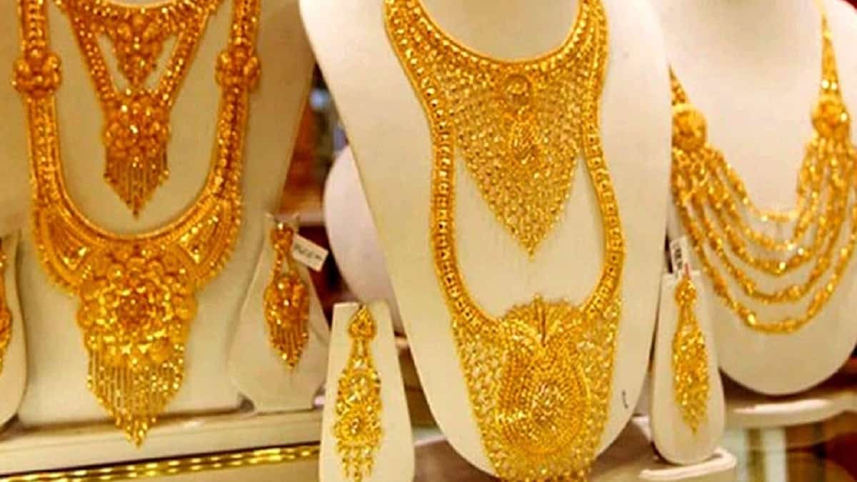 Gold Rate today