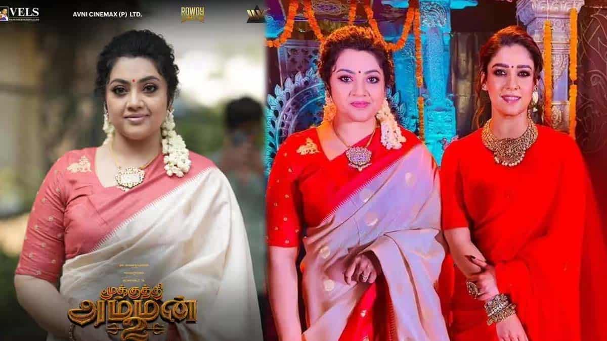 Nayanthara Insults Meena in Mookuthi Amma 2 Movie Shooting