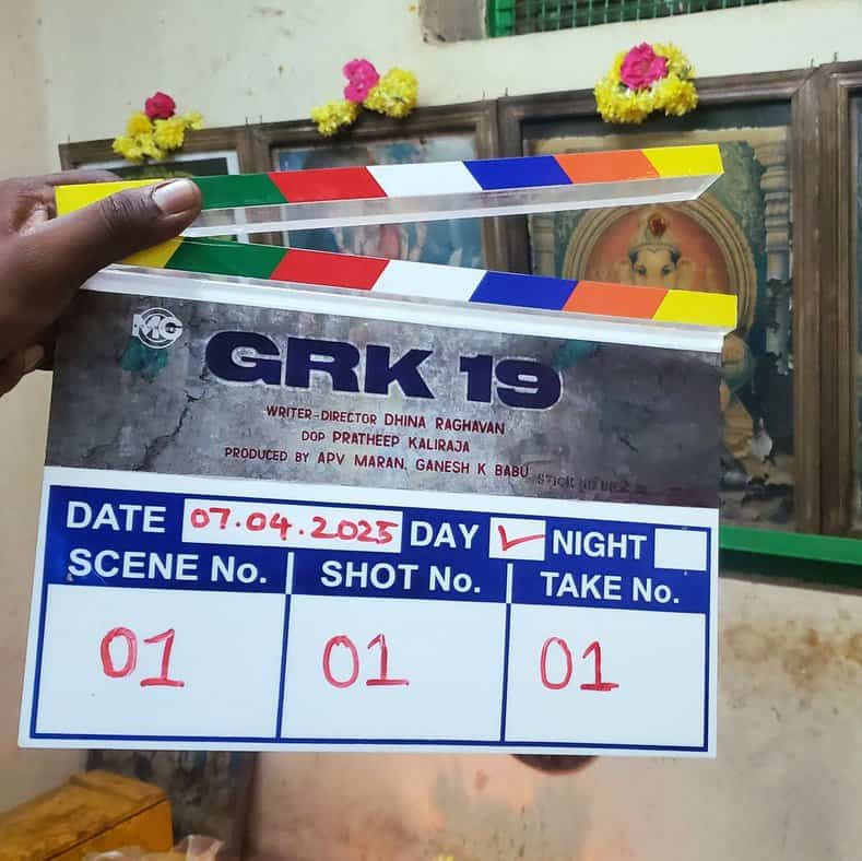 gautham karthik shortened his name as grk