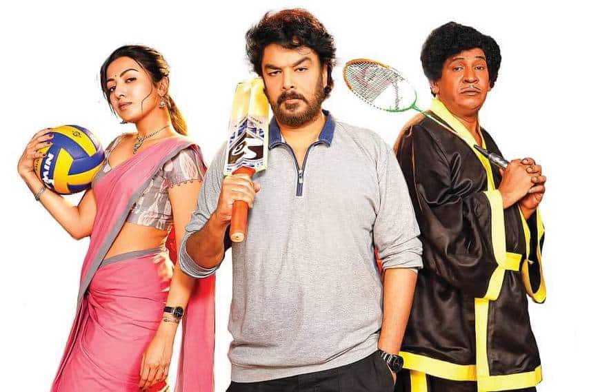 vadivelu told about that his own dialogue used as title for many films