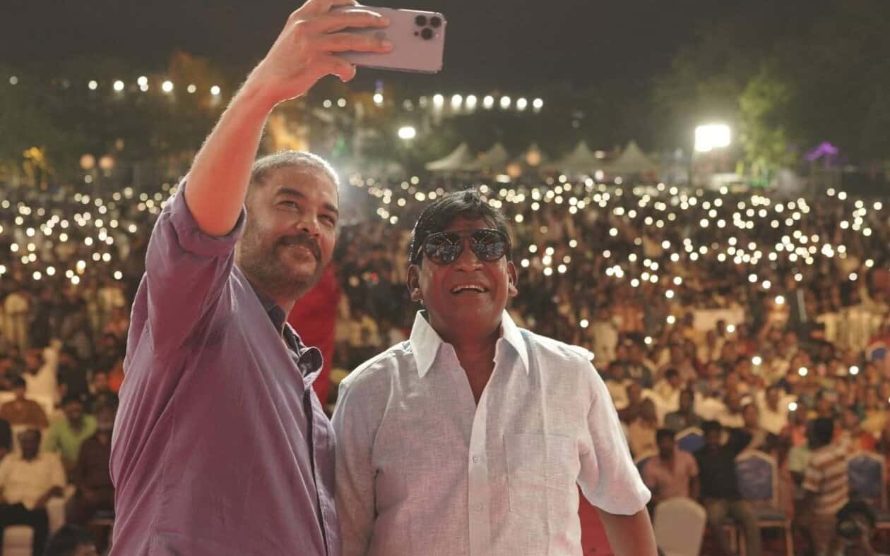 https://x.com/MovieTamil4/status/1916531564726362618/video/1