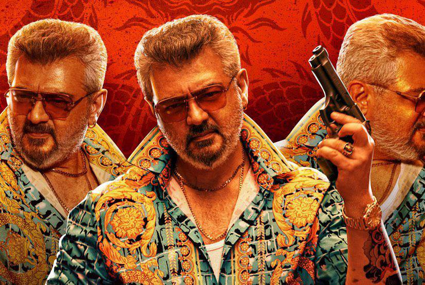 good bad ugly first show in madurai is in trouble