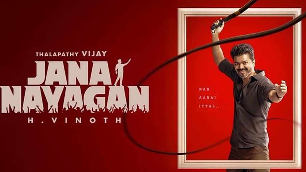 Jana Nayagan Satellite Rights Bagged by Sun TV